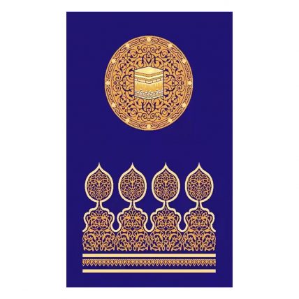 Prayer Rugs
