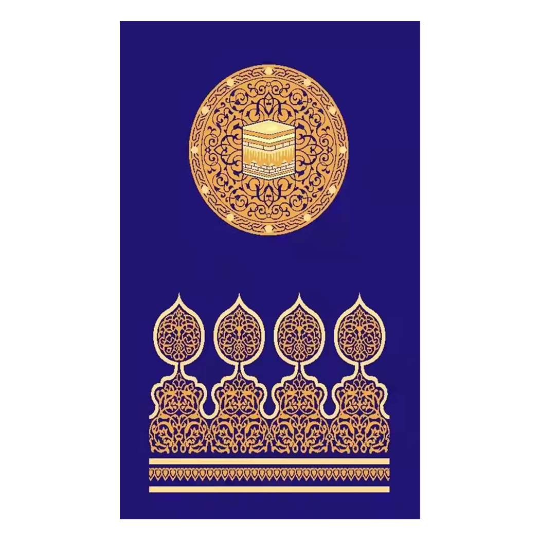 Navy Color Printed Prayer Rugs Warm World Group