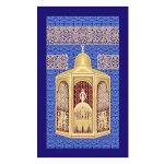 Islamic Prayer Rugs