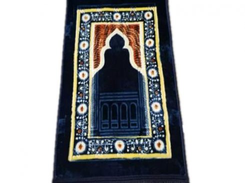Prayer Mat Gift Set