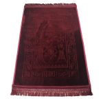 Embossed Plain Prayer Mat